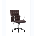 Cheap Brown PU Chair Prices On Sale